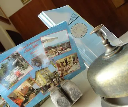 酒店 圣西罗酒店 3*